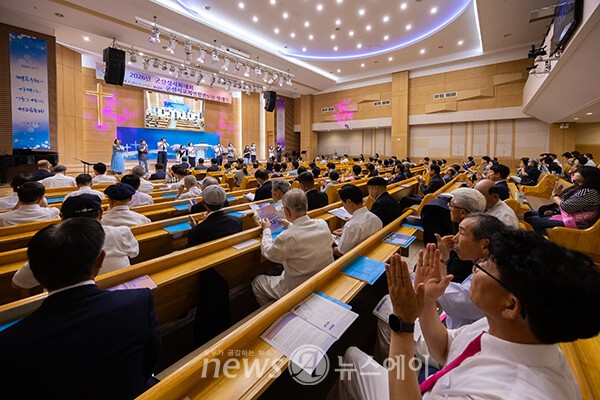 군산성시화대회  겸 군산시교회연합전도단 발대식